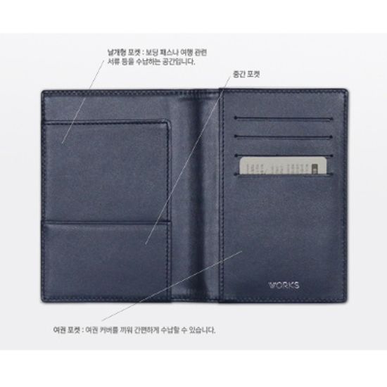 웍스 카드수납겸용 천연소가죽 여권지갑 GS402