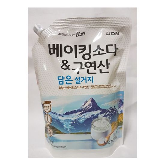 참그린 베이킹소다 구연산 설 W84AECC