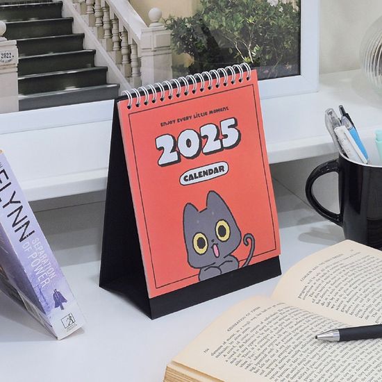 2025 하콩이 달력