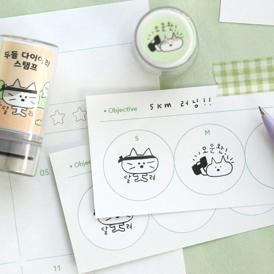 아이코닉 두들 다이어리 스탬프