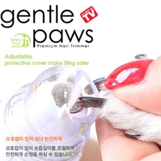 펫데일리 강아지발톱깎이 고양이발톱깎기 젠틀파우스