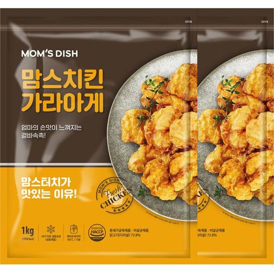 [오뚜기x맘스터치] 맘스키친 가라아게 치킨 1kg x 2봉