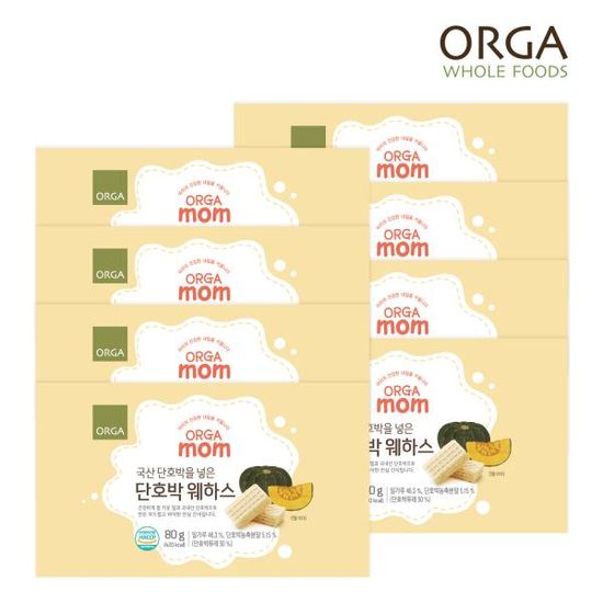 [올가] ORGA 단호박 웨하스(80g) x 8봉