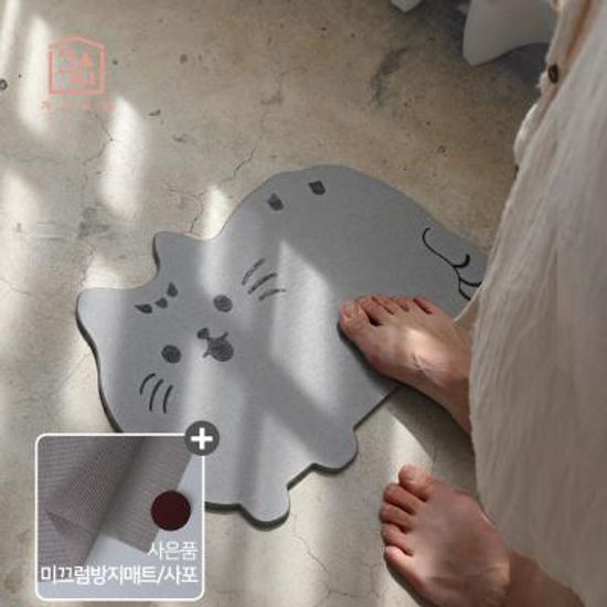 규조토발매트+논슬립패드&사포 고양이그레이