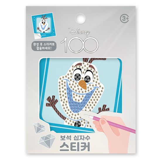 디즈니 어린이 보석십자수 올라프 10x11 BSTG1-32