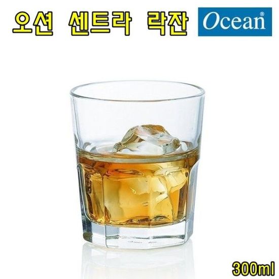 오션 센트라 락잔 300ml 샷잔 위스키잔(W02B5DE)