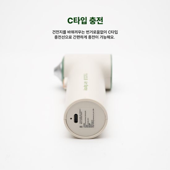 투코비 아트 스프레이 에어 브러쉬