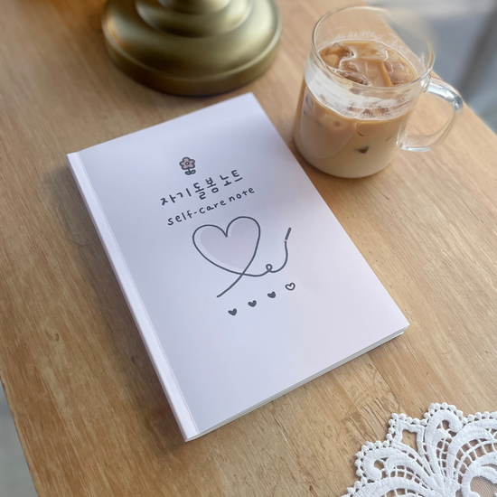 온아노트 감정 일기장 자기돌봄 노트 마음 챙김 기록