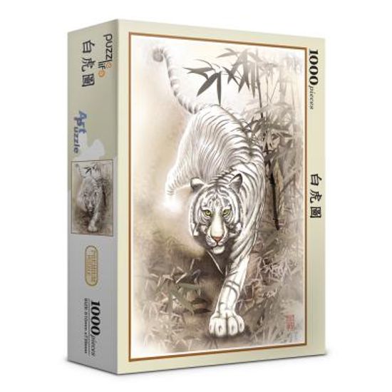 1000피스 백호도 직소퍼즐 PL1253