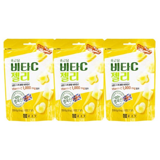 종근당 비타민젤리 오렌지 3봉 비타민C