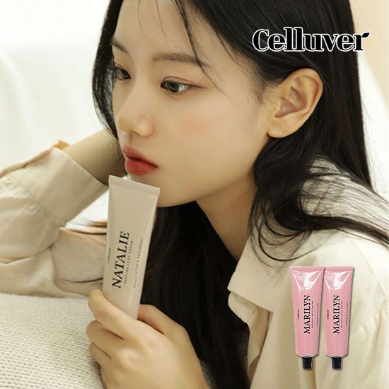셀러버 촉촉한 향기보습 퍼퓸 핸드크림 2개세트