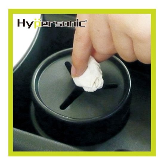 Hypersonic 차량용 휴지통 short / Long Type