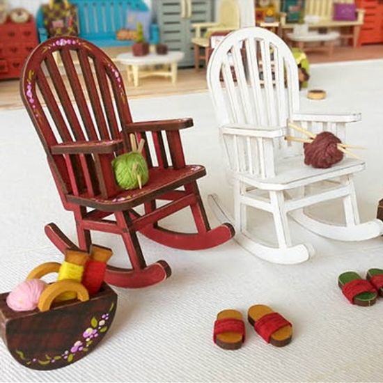 [바우하우스] 하우스 시리즈 : 흔들의자