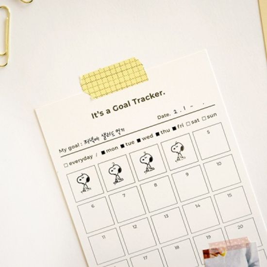 Goal Tracker - 30days