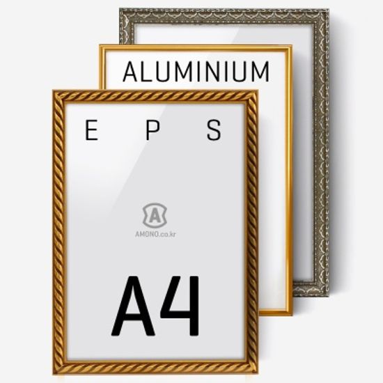 에이모노 A4 액자 - 골드,실버