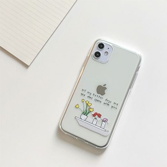 All my better days 젤하드 케이스