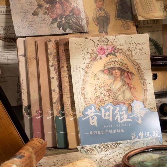 레트로 빈티지 이벤트 시리즈 배경종이 페이퍼 