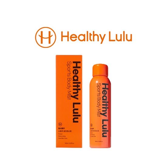 헬씨룰루 스포츠 바디미스트 보습 바디스프레이 150ml