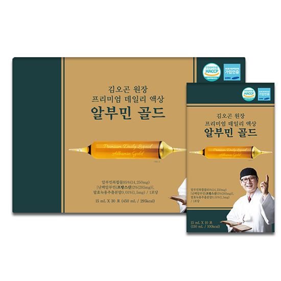 [김오곤원장] 프리미엄 데일리 액상 알부민 골드