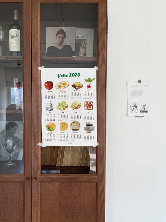 2026 신선한 샐러드 빵 달력