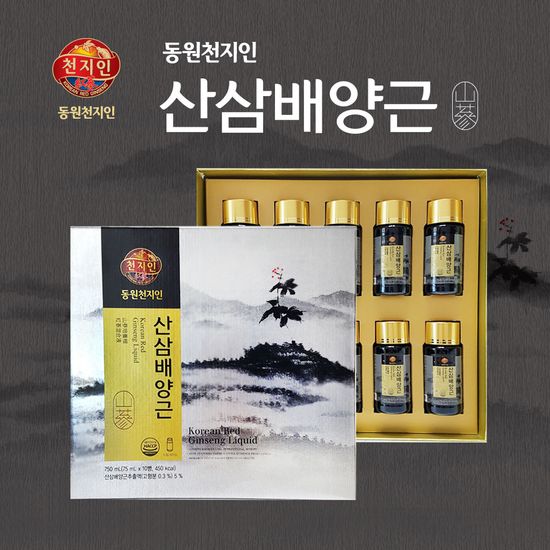 [동원] 천지인 산삼배양근 (75ml×10병)(+쇼핑백)