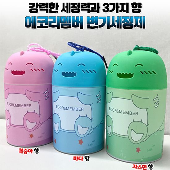 에코리멤버 깜찍이상어 변기 세정제 700ml (향 택1)