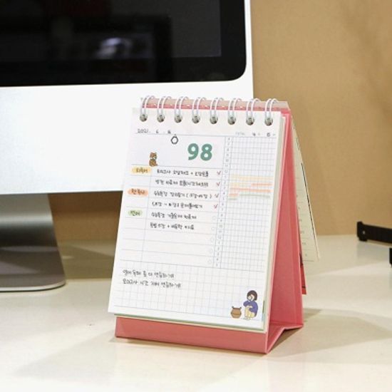 핑크풋 보리야누나야100일플래너
