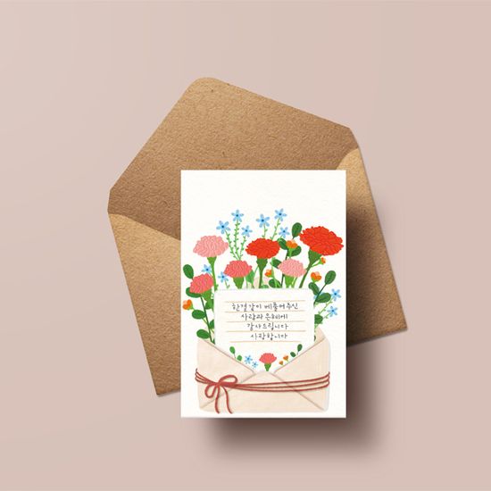 MOTHER'S DAY 꽃다발카드 캘리그라피카드