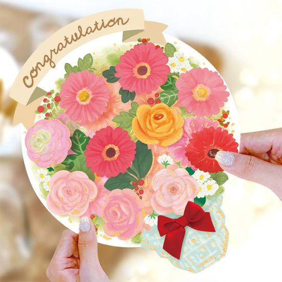 [FT5002-1] 롤링 페이퍼 카드