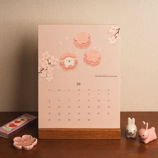 2026년 디저트 강아지 일러스트 탁상 달력 캘린더