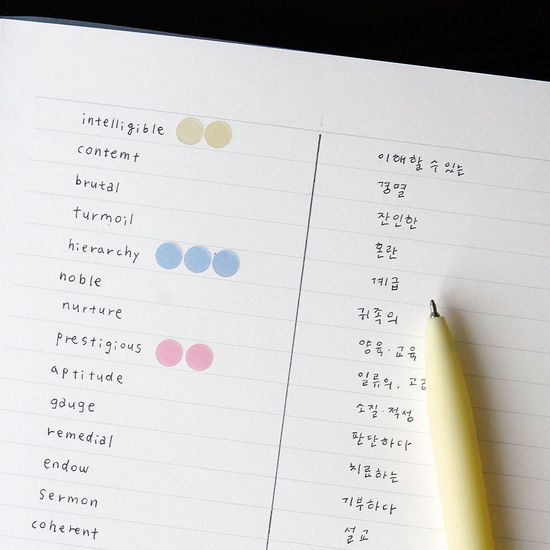 이야기 라인 노트 A5 필사