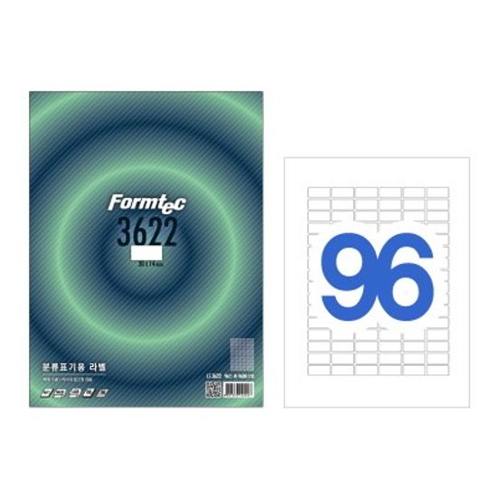 분류표기용 라벨/LS-3622