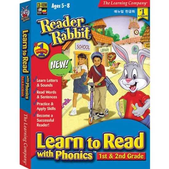 [CD-ROM] 초등고학년 세트