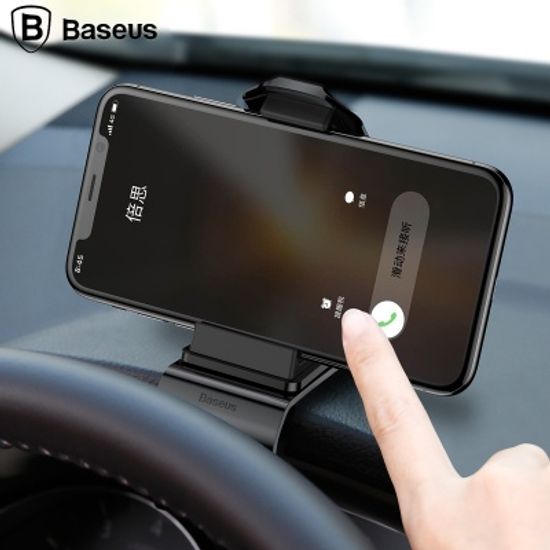 대시보드 집게형 차량용 스마트폰 거치대