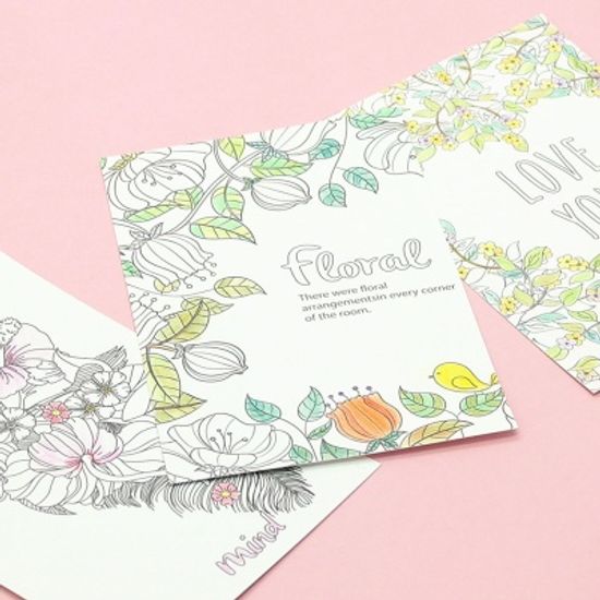 3000컬러드로잉엽서북