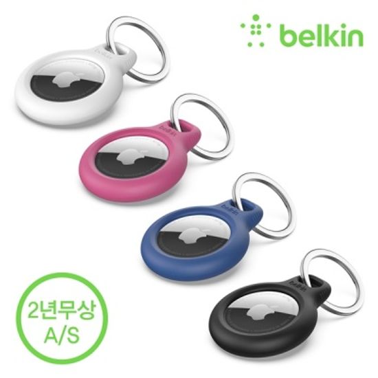 벨킨 에어테그 보호 케이스 홀더 키링 F8W973bt