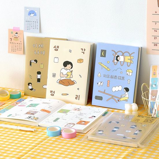 2024 일상 다꾸 다이어리 세트 V5 (날짜형)