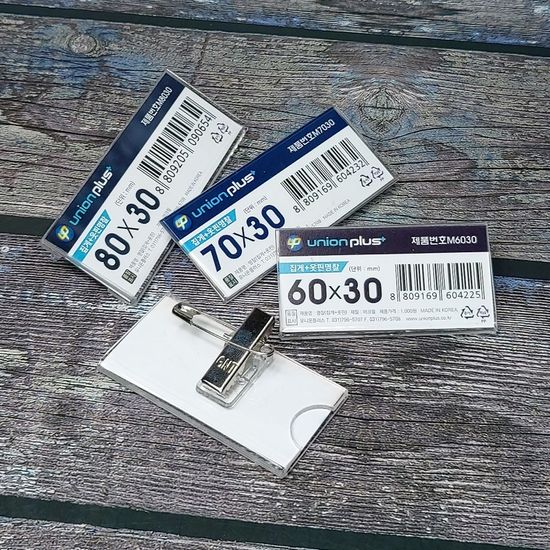 60x30mm(소) 옷핀+집게 아크릴 학생명찰 M6030 10개