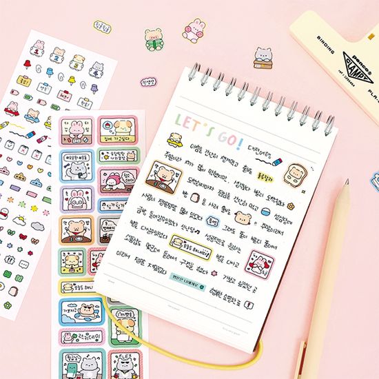 뽀시래기 친구들 스티커 팩 6장 세트 2탄