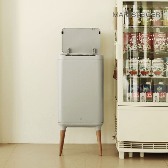 루미 자동 센서 인테리어 휴지통 V2 20L (탈부착다리)