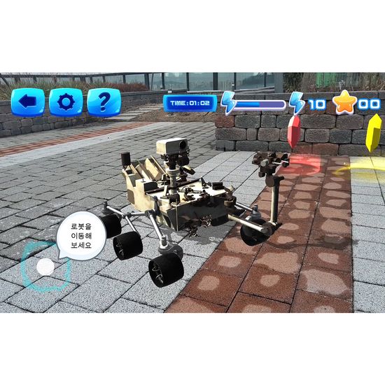 어린이 우주과학 학습벽보 세트 + AR 교육 앱