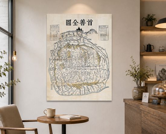 수선전도 조선시대 한양 서울 지도 김정호 그림 액자