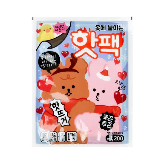 아트박스 우리사이 붙이는핫팩