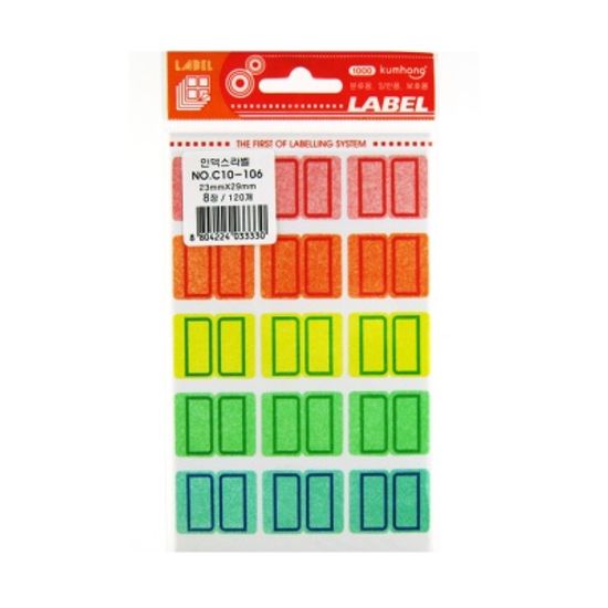 인덱스라벨C10-106