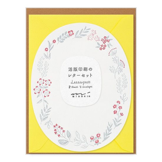 Letter Set Letterpress Die-cut - Wreath Red