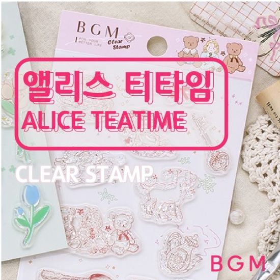 [BGM]다꾸-클리어 스탬프(앨리스 티타임)/BT-CS043