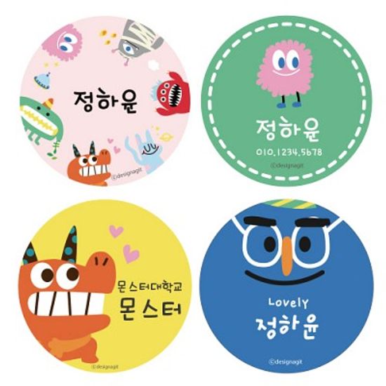 [주문제작]캐릭터손거울몬스터