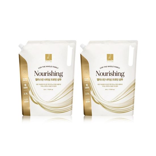 엘라스틴 너리싱 샴푸 2.3L x 2개 대용량 헤어케어