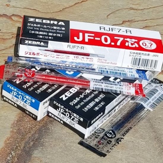 제브라 사라사 0.7mm 단색볼펜 리필심 JF-0.7 1개