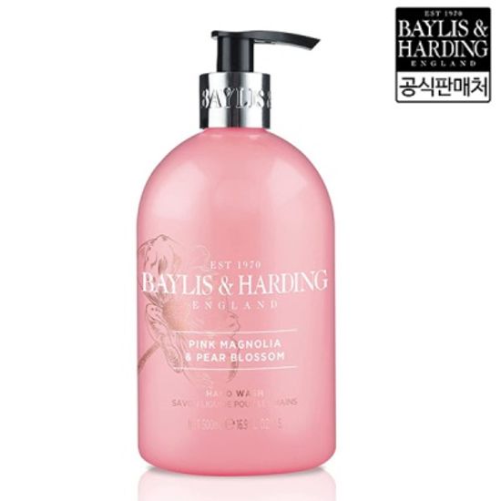 베일리스앤하딩 핸드워시 모음전